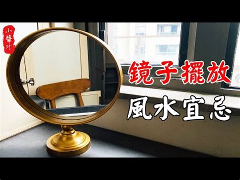 打破鏡子|【鏡子破了】小心鏡子碎了！破鏡十大徵兆與破解方法